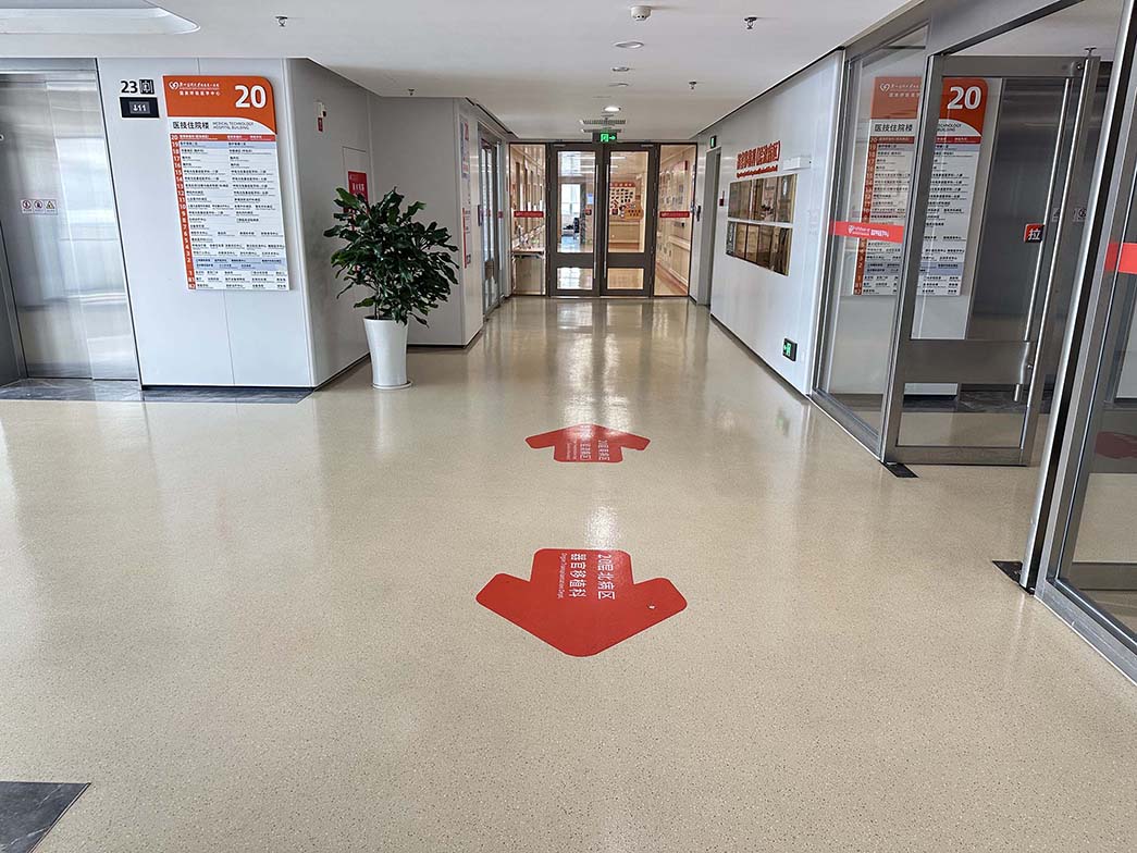 photo thumbnail of the The First Affiliated Hospital of Guangzhou Medical University (National Respiratory Medical Center